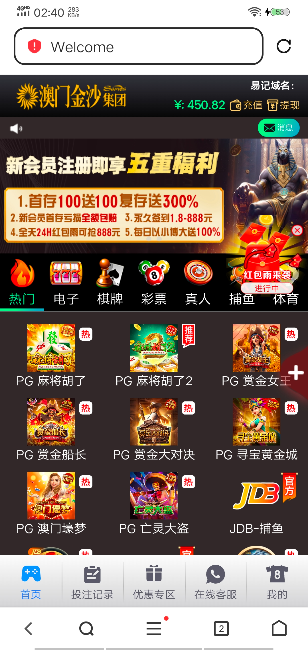 Screenshot_20250206_024059.jpg