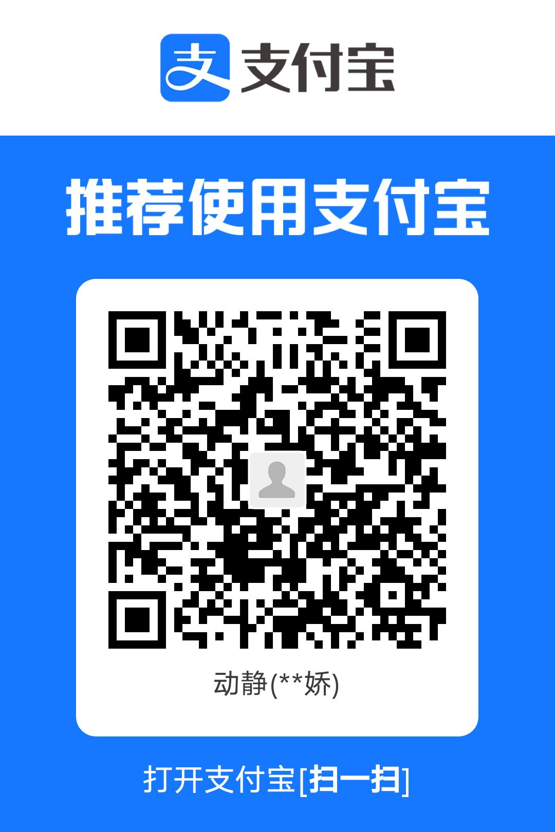 1741442819046.jpg