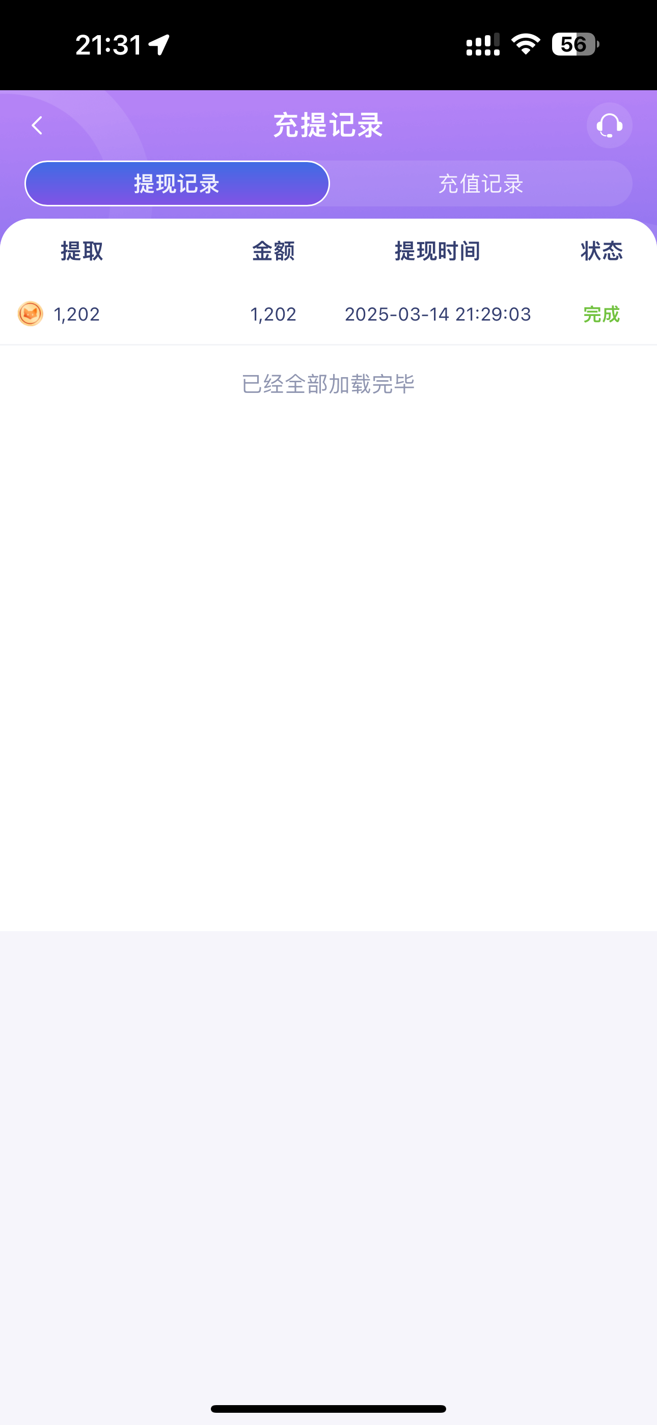 IMG_1376.png