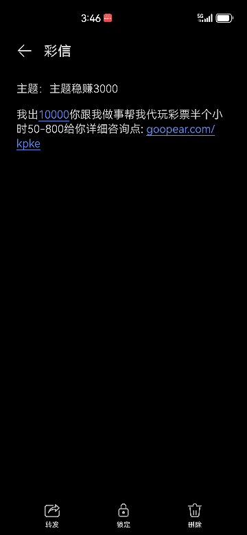 vft509096581969078502.jpeg