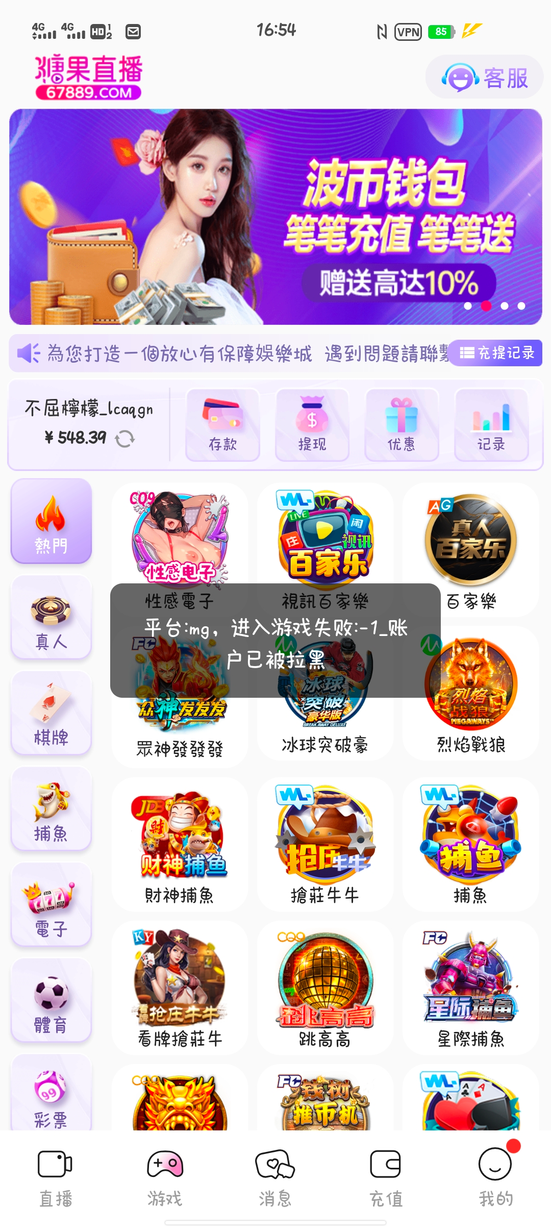 Screenshot_20250406_165438.jpg