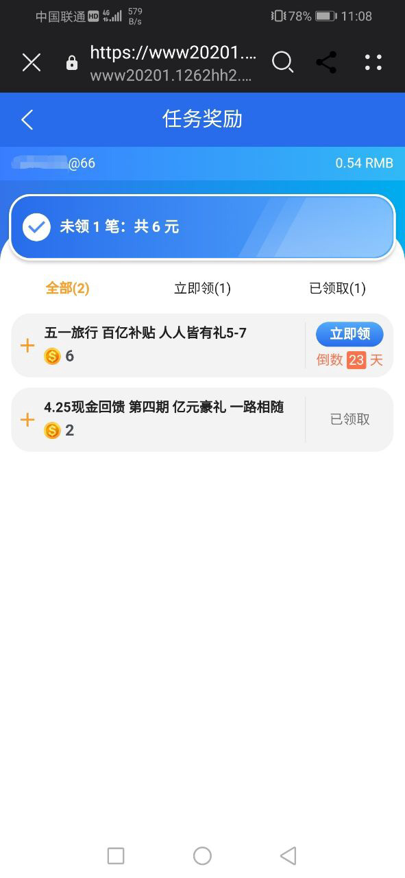 2C3BFACC-A282-40BD-ACAE-CADECF516AE6.jpeg