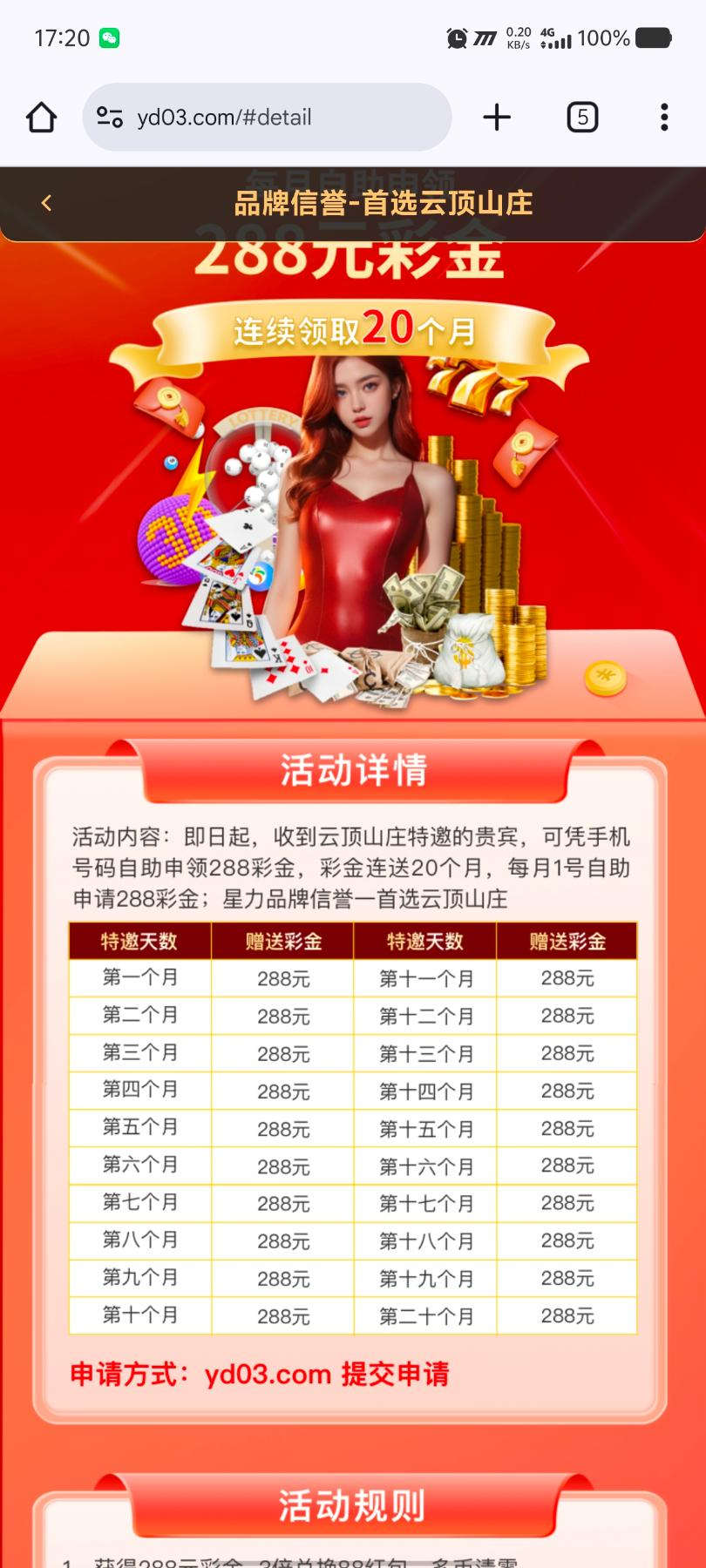 6832e12c0cbac8be7a687bd5.jpg.jpg