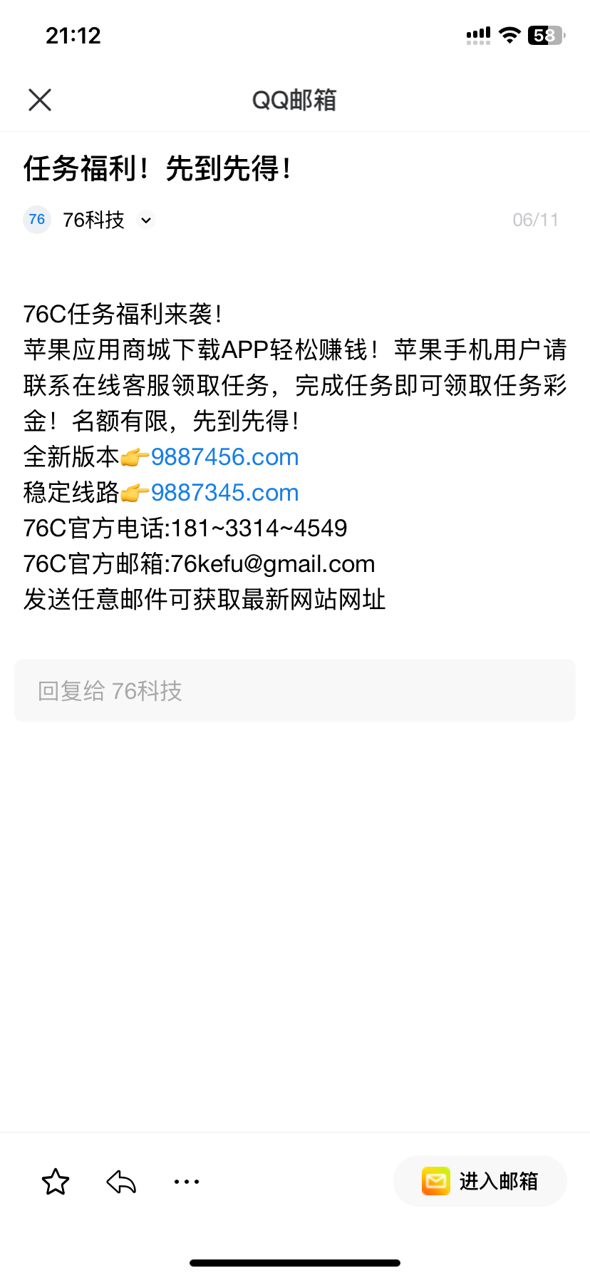 IMG_0890.png