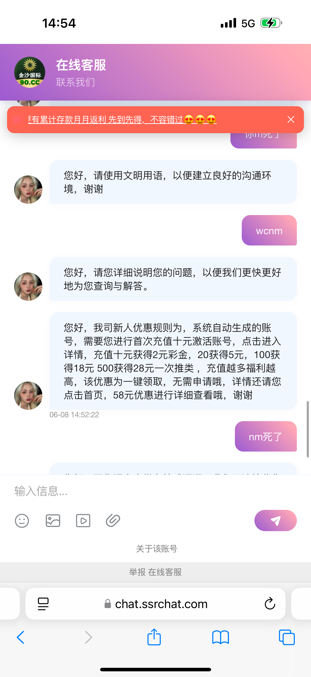 IMG_0200.png