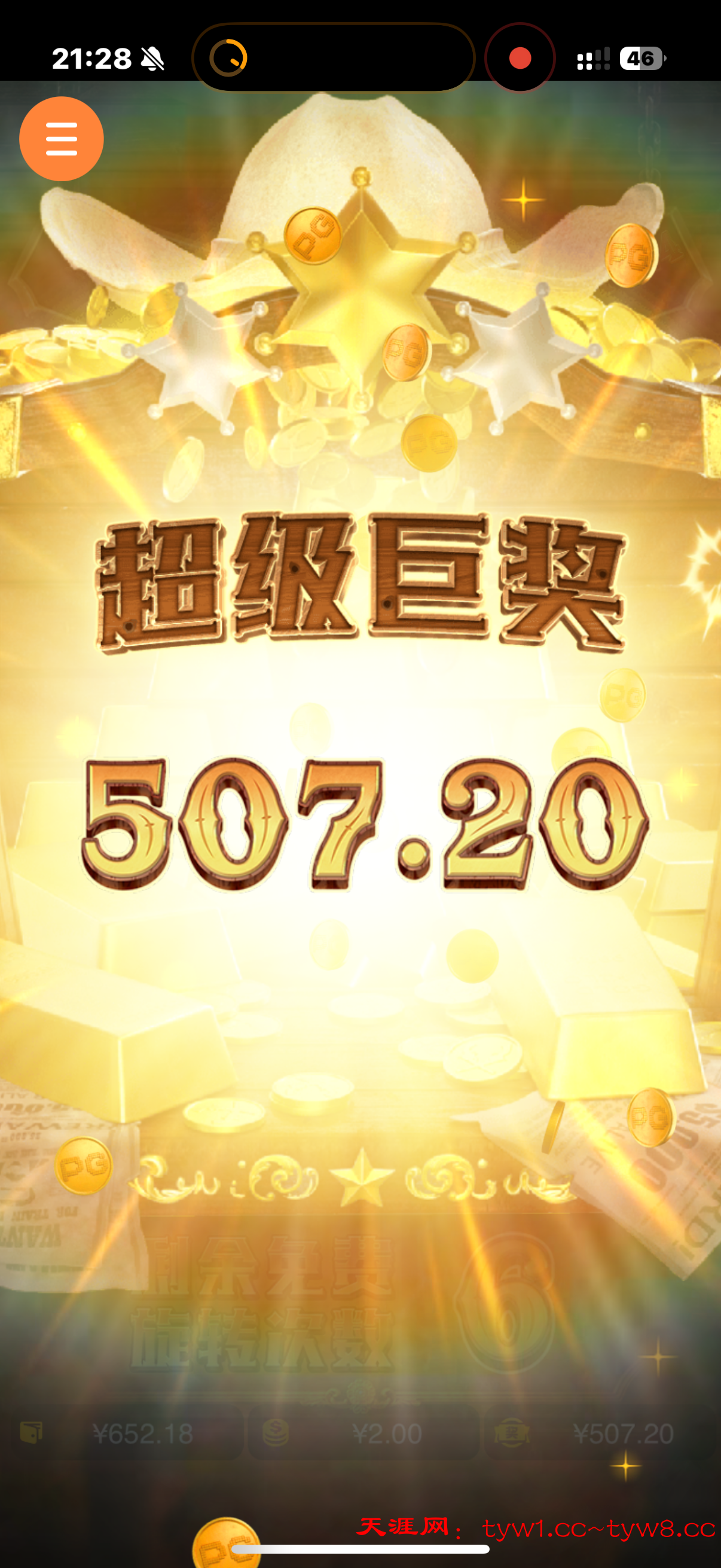 IMG_3773.png
