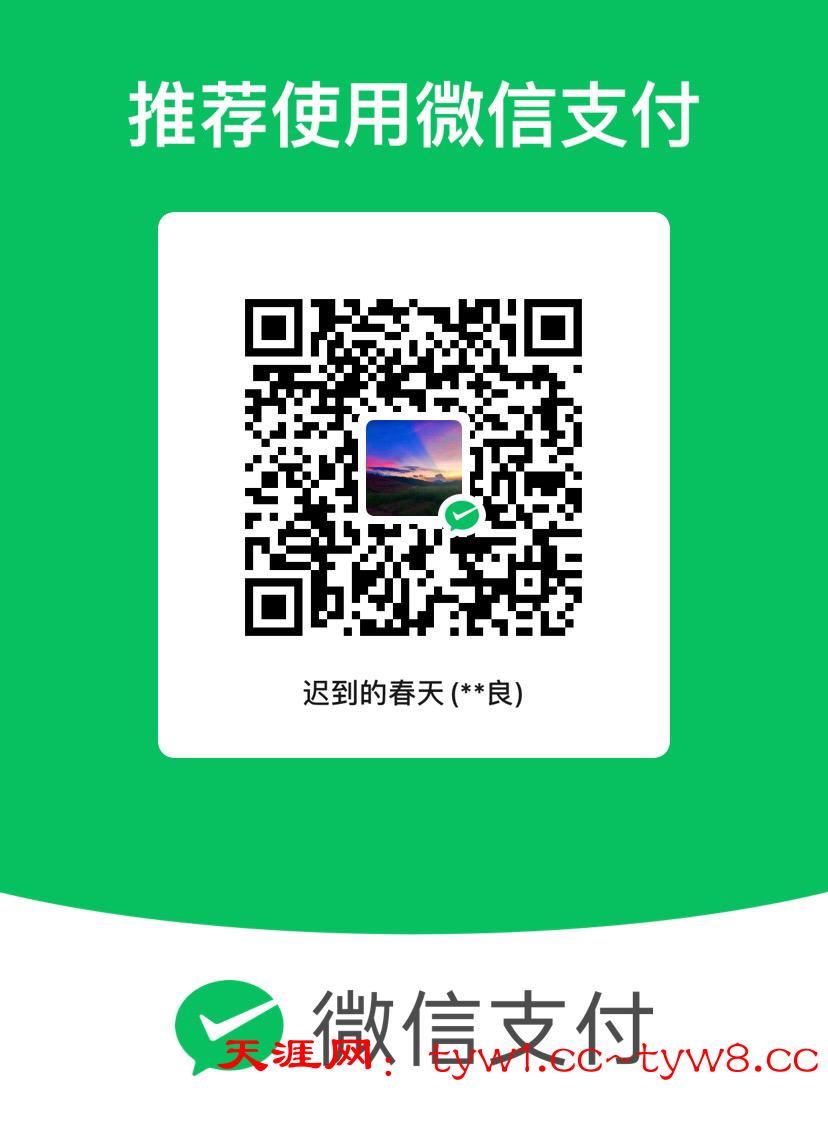 F7D85AE0-F4B9-4A79-B499-B6CD4425FBE8.jpeg