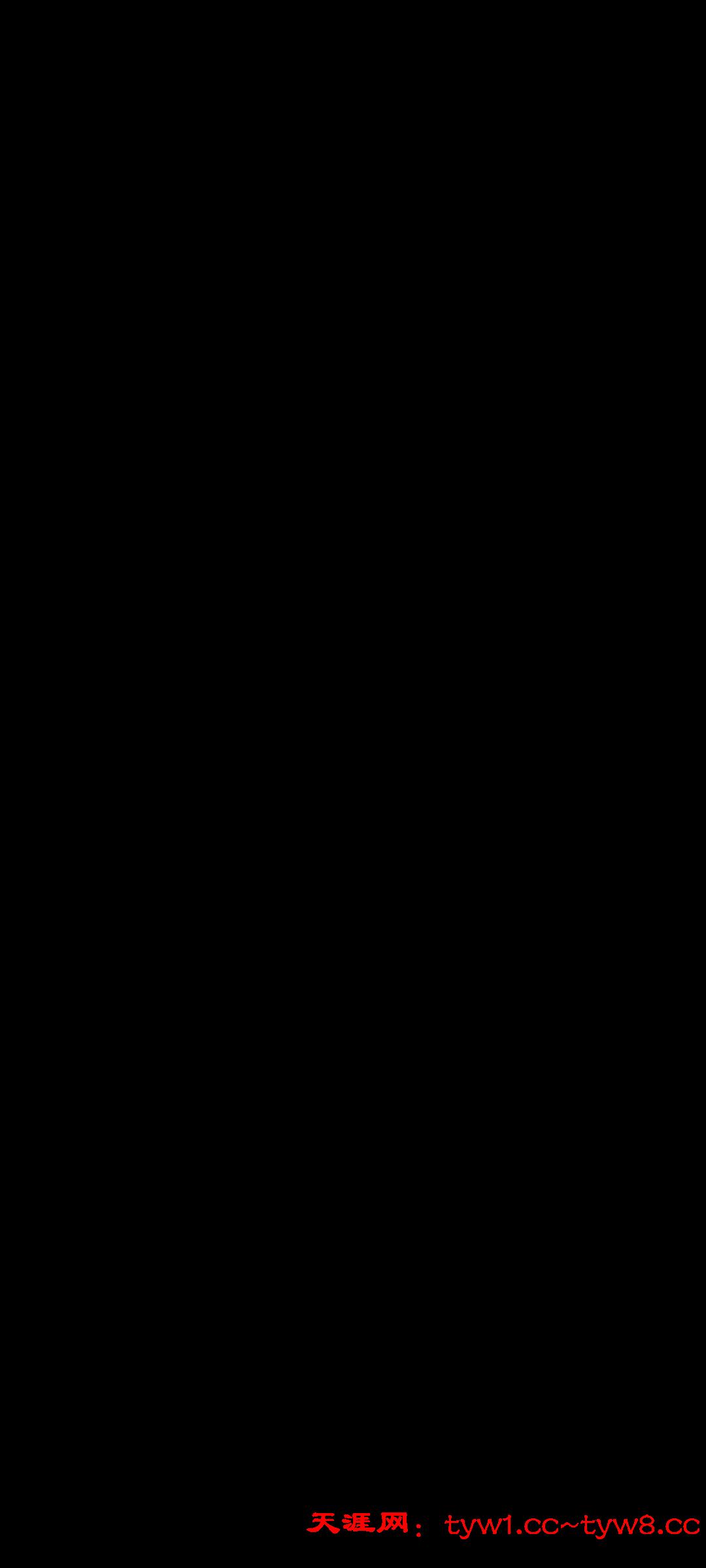 Screenshot_20250813_123812_com.huawei.browser.jpg