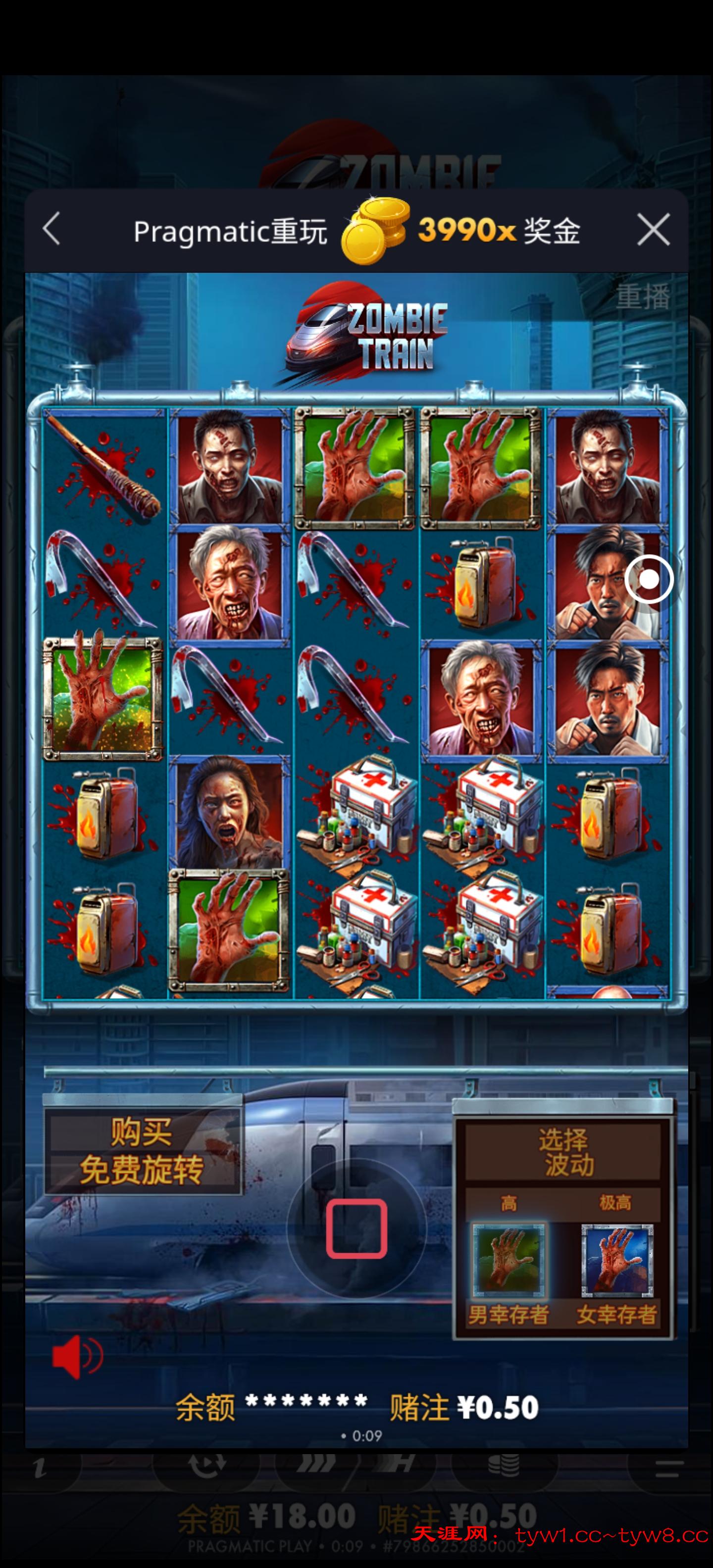 Screenshot_20251125_000953.jpg