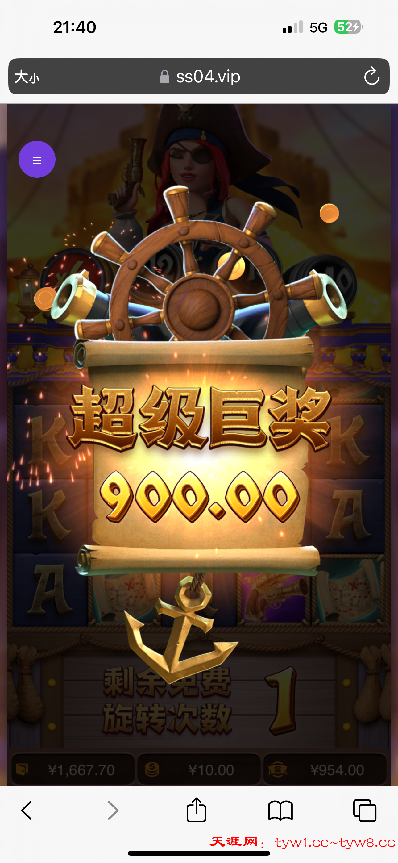 IMG_4457.png