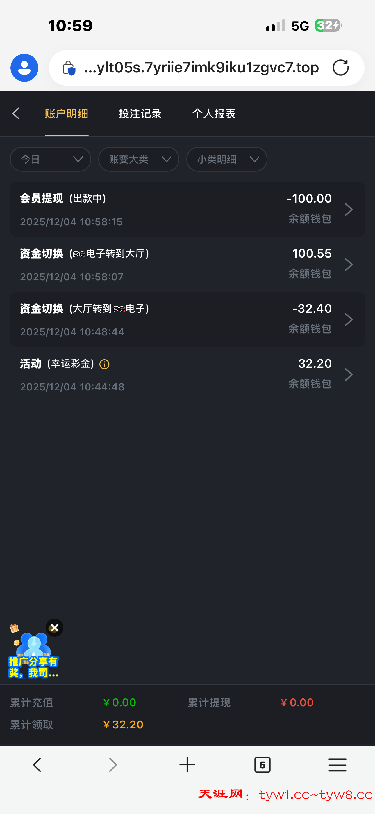 IMG_2994.png