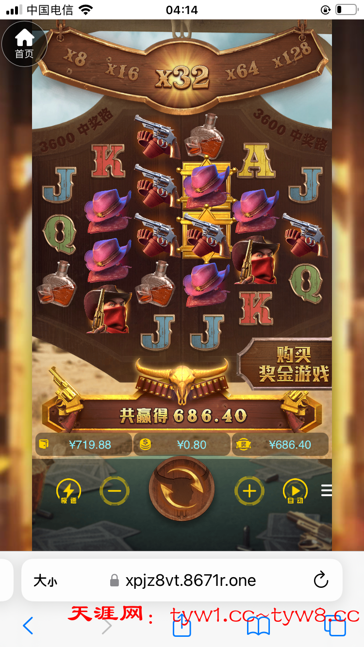 IMG_1116.png