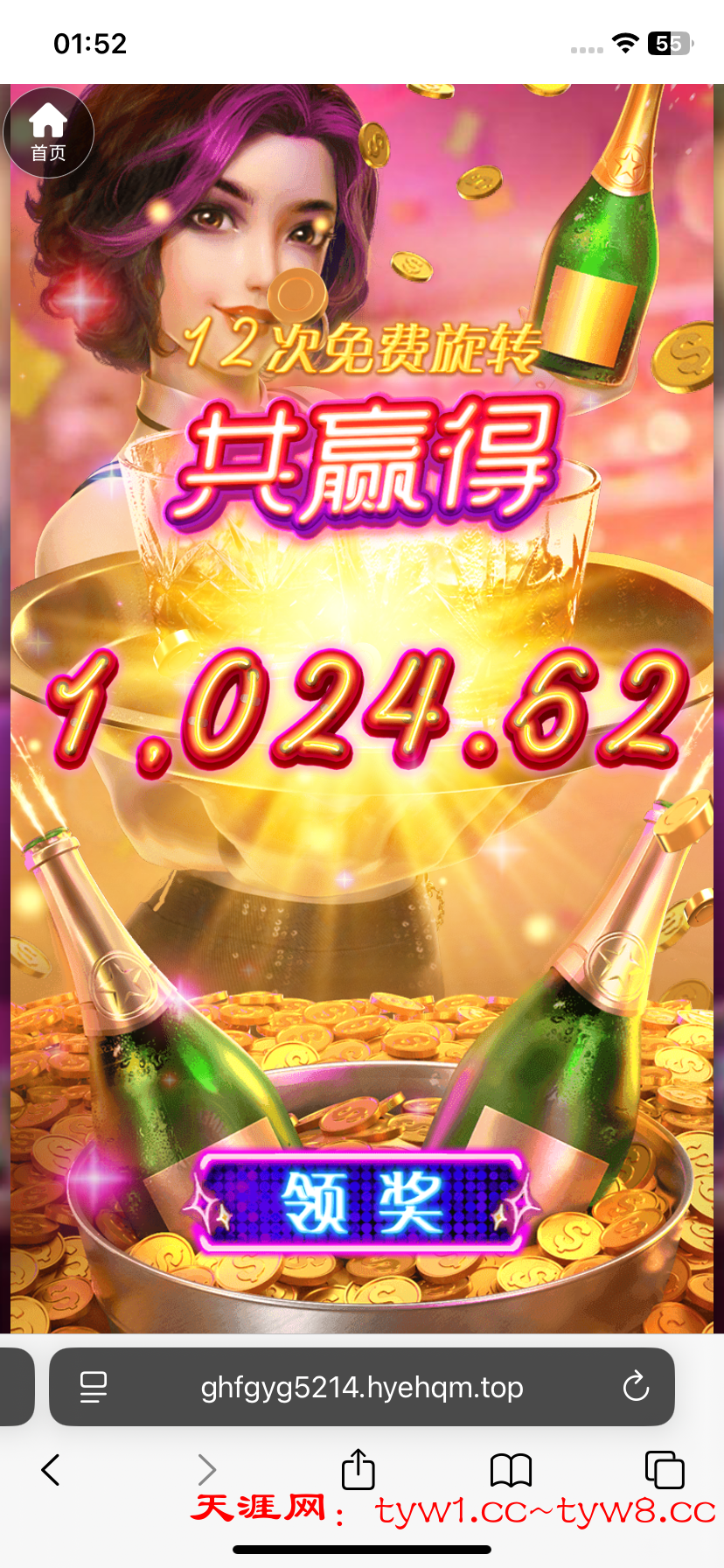 IMG_0022.png