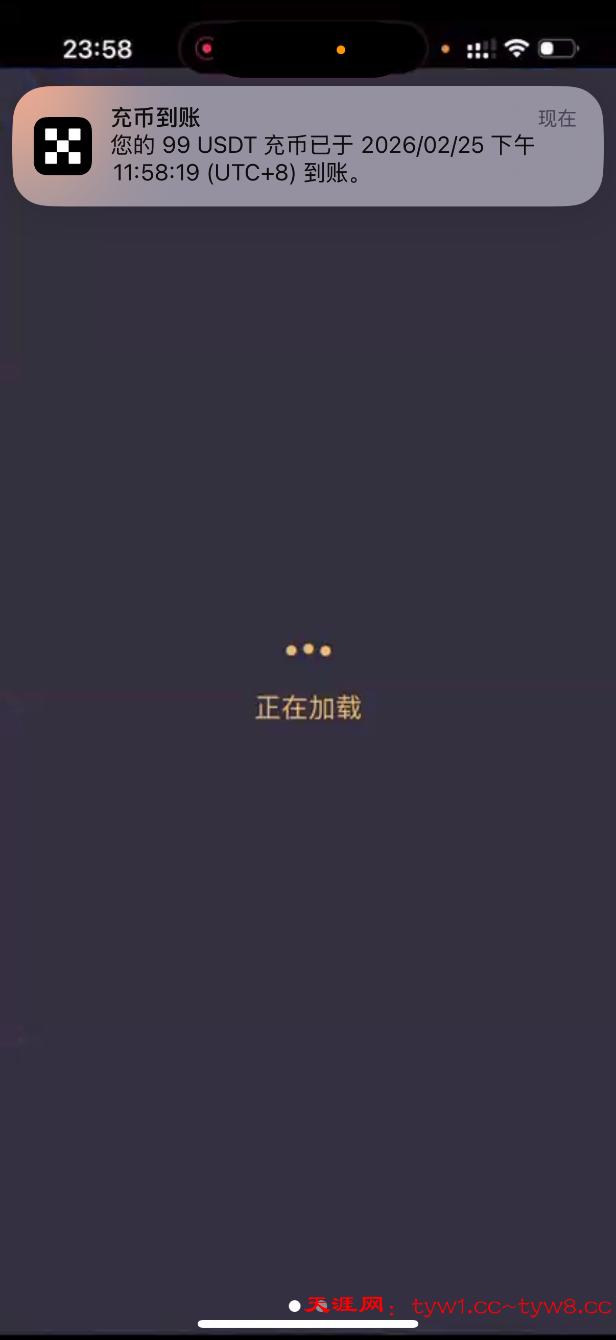 IMG_2880.png
