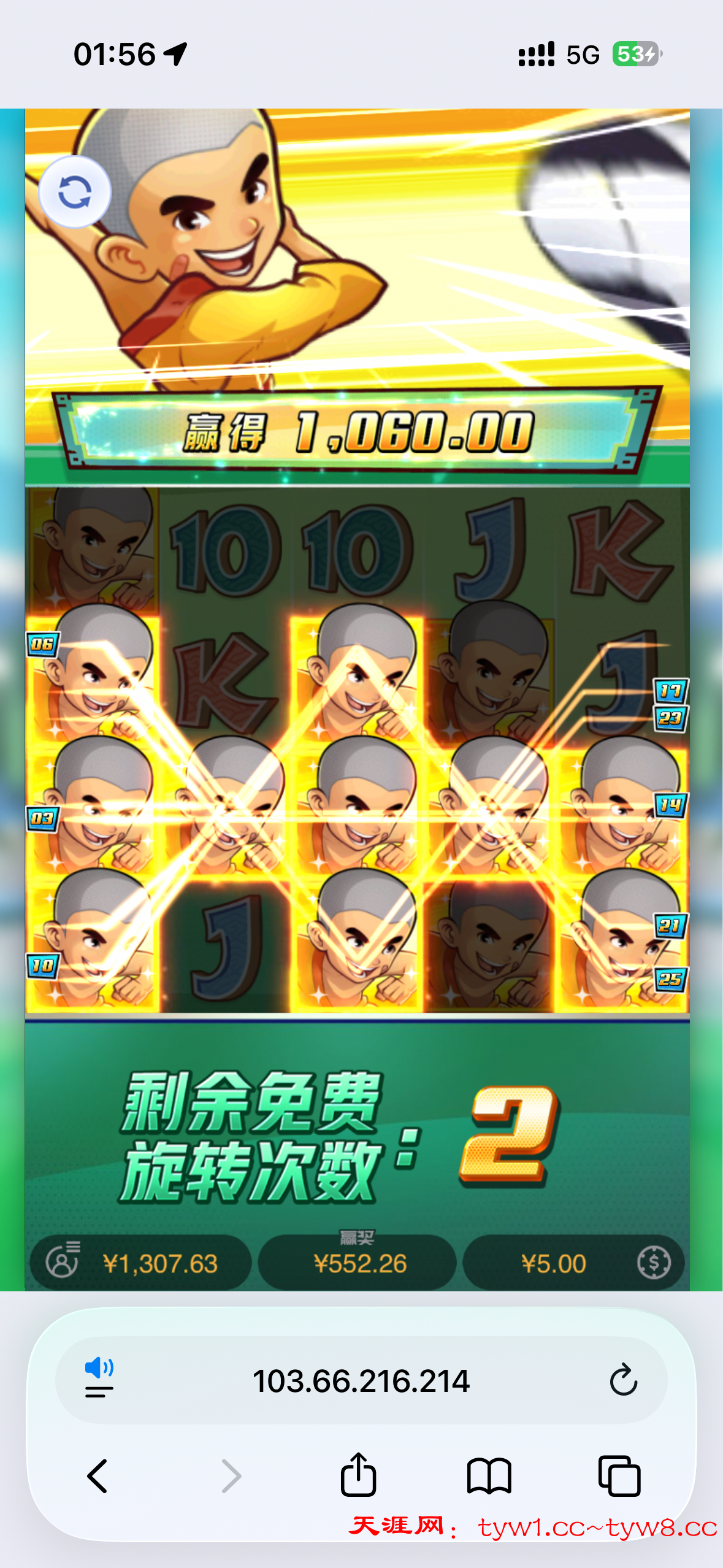 IMG_4558.png
